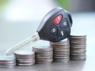 马关汽车抵押贷款需要些什么条件?