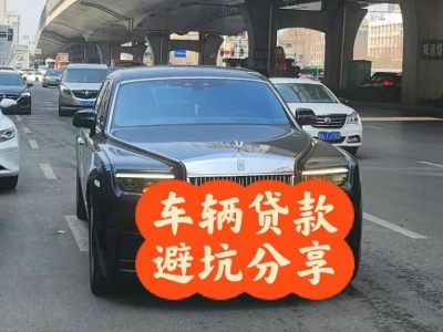 马关汽车抵押贷款中押本不押车贷款需要什么材料?